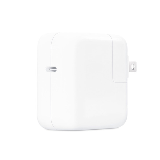 Apple USB-C 67W Power Adapter